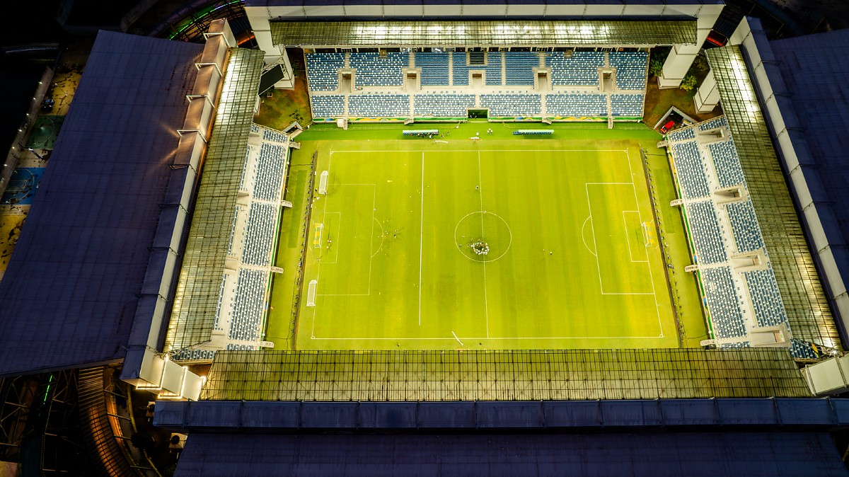 Arena Pantanal